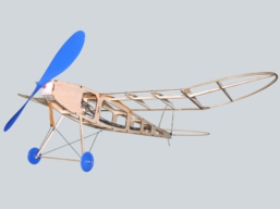 角胴機シリーズ　四角胴　骨組み 