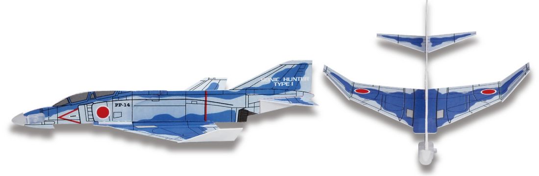 pp-14-2.jpg