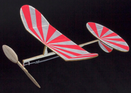 IP-13 モスキート 翼貼紙タイプ