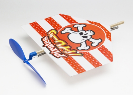 TA-07海賊コプターパイレーツ