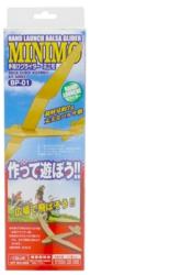 ミニモ　パッケージ
