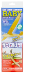 ベイビー　パッケージ