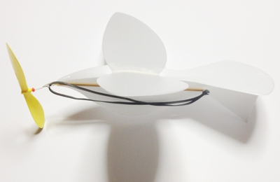 ウルトラスタント