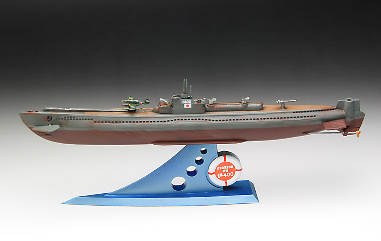 日本海軍潜水艦 イ-400