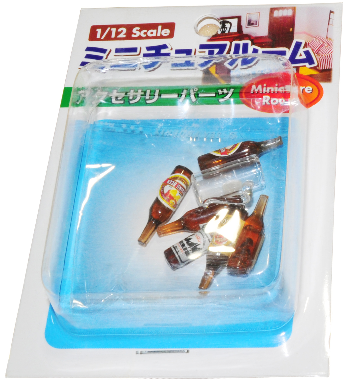 ミニチュアルーム　アクセサリーパーツ　ビール瓶セット