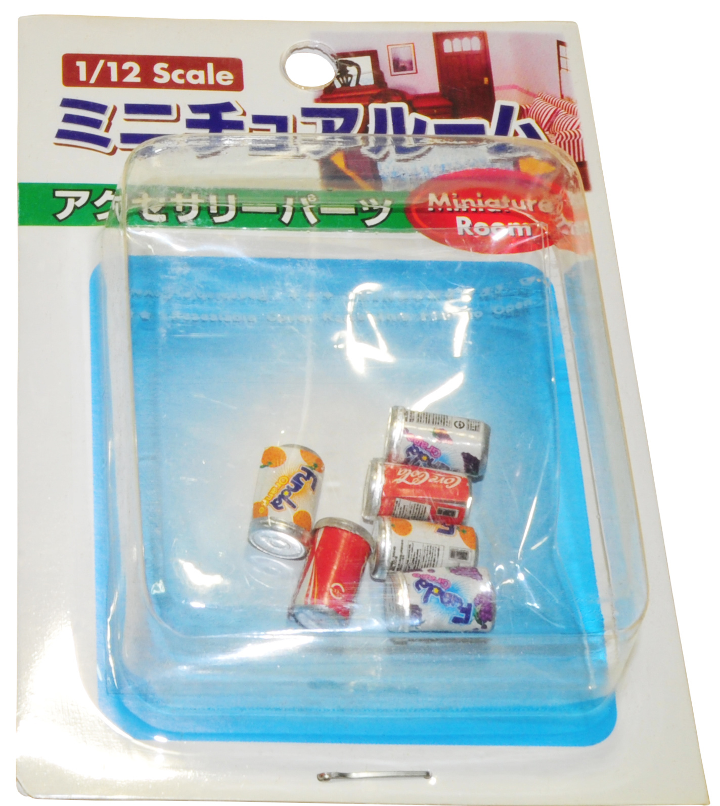 ミニチュアルーム　アクセサリーパーツ　ドリンク缶セット