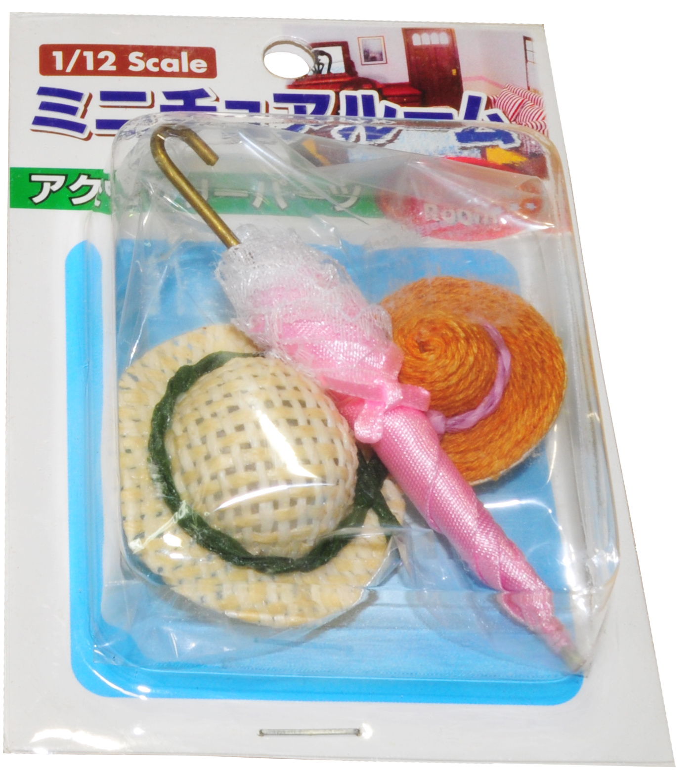 ミニチュアルーム アクセサリーパーツ 帽子セット