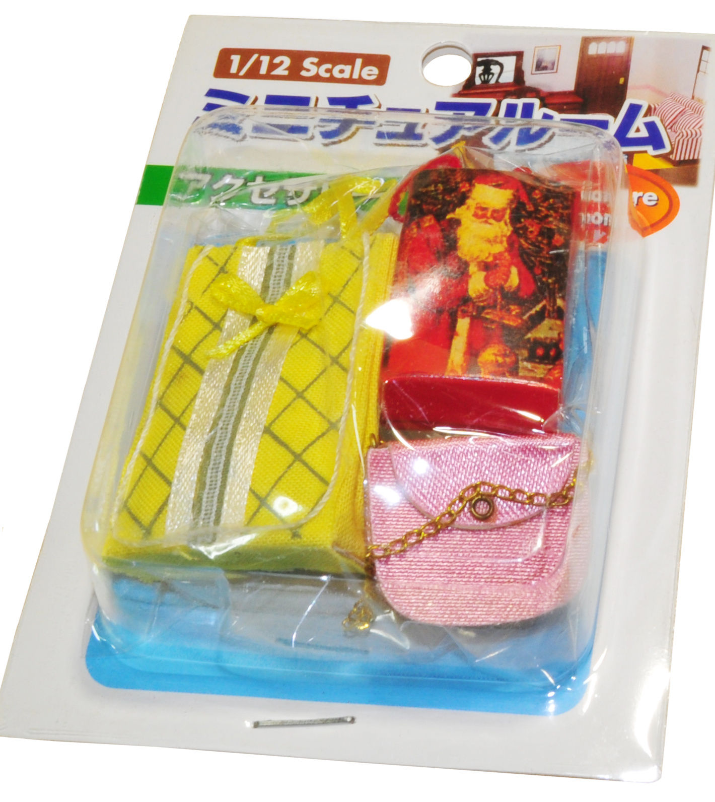 ミニチュアルーム　アクセサリーパーツ　バッグセット