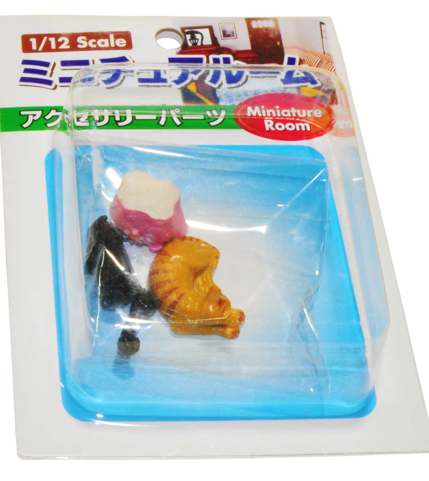 ミニチュアルーム　アクセサリーパーツ　猫・貯金箱セット