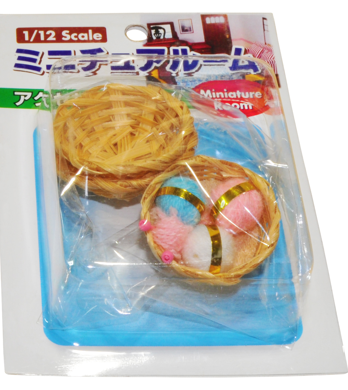 ミニチュアルーム　アクセサリーパーツ　編み物セット